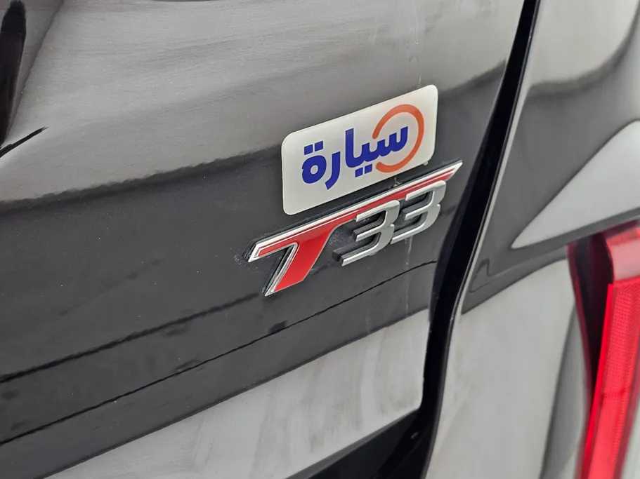 فاو بيستون تي 33 بريميوم 2022 