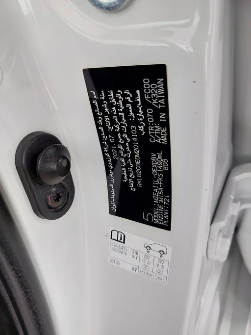 2021 Toyota Corolla XLI 