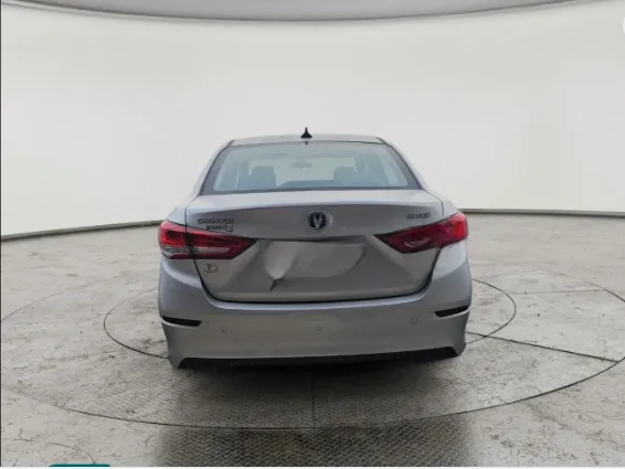 2026 Changan Alsvin Full Option 