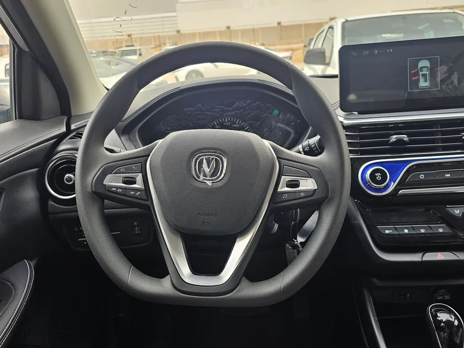 2026 Changan Alsvin Full Option 