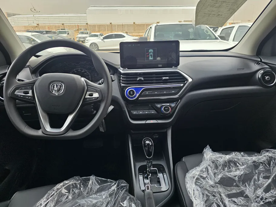 2026 Changan Alsvin Full Option 