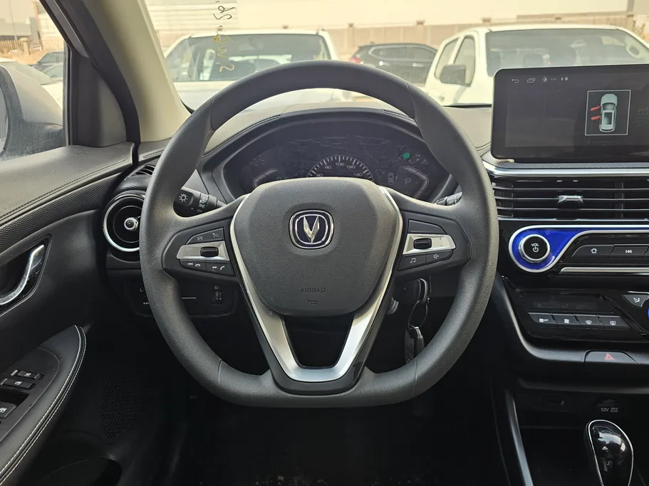 2026 Changan Alsvin Full Option 