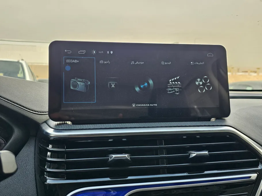 2026 Changan Alsvin Full Option 