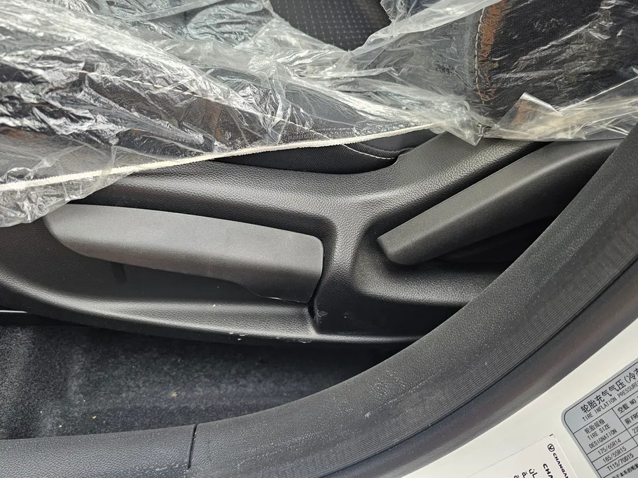 2026 Changan Alsvin Full Option 