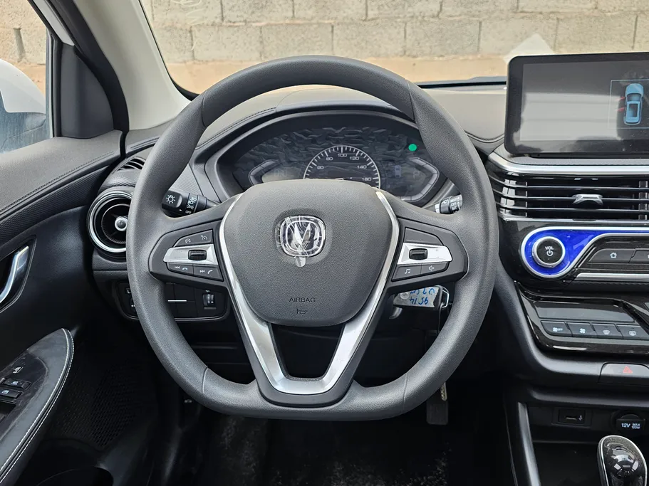 2026 Changan Alsvin Full Option 