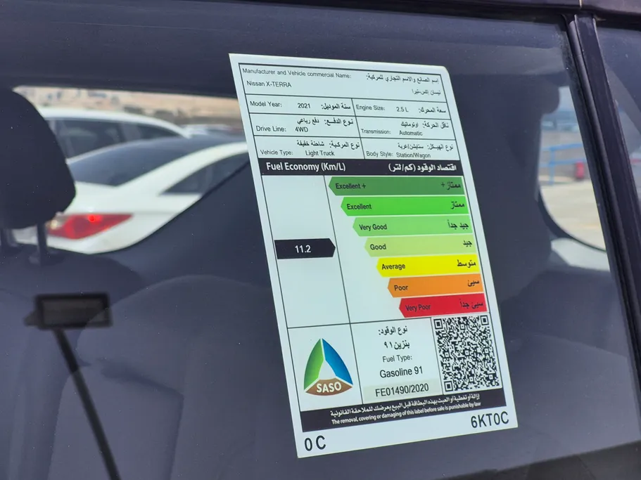 2021 Nissan Xterra Titanium 