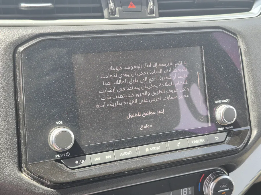 2021 Nissan Xterra Titanium 