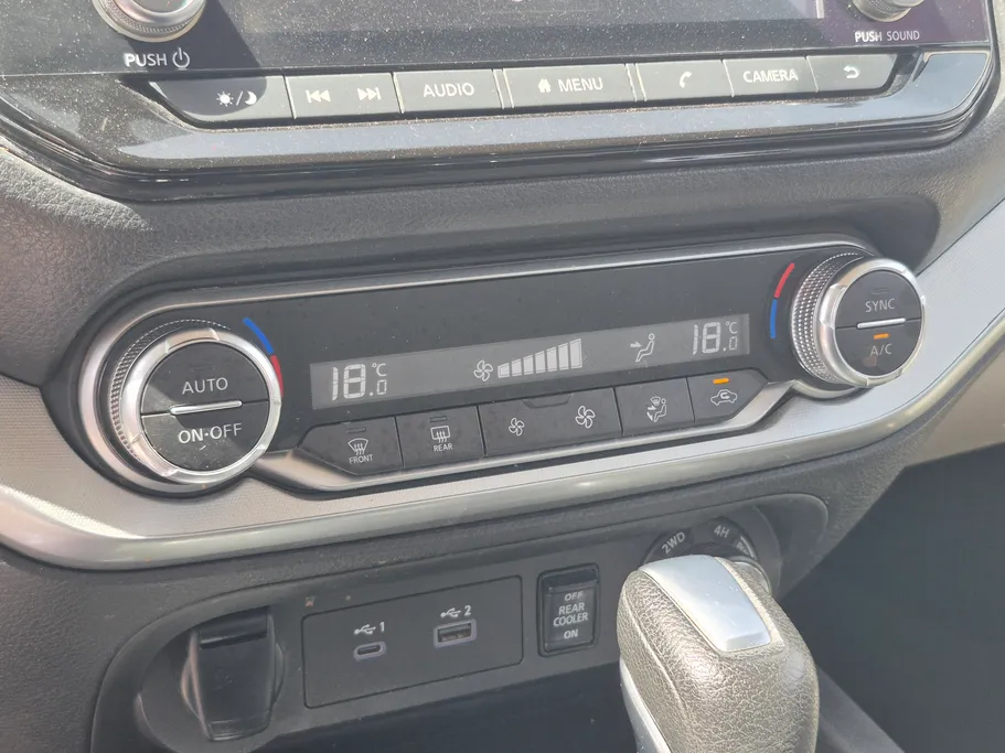 2021 Nissan Xterra Titanium 