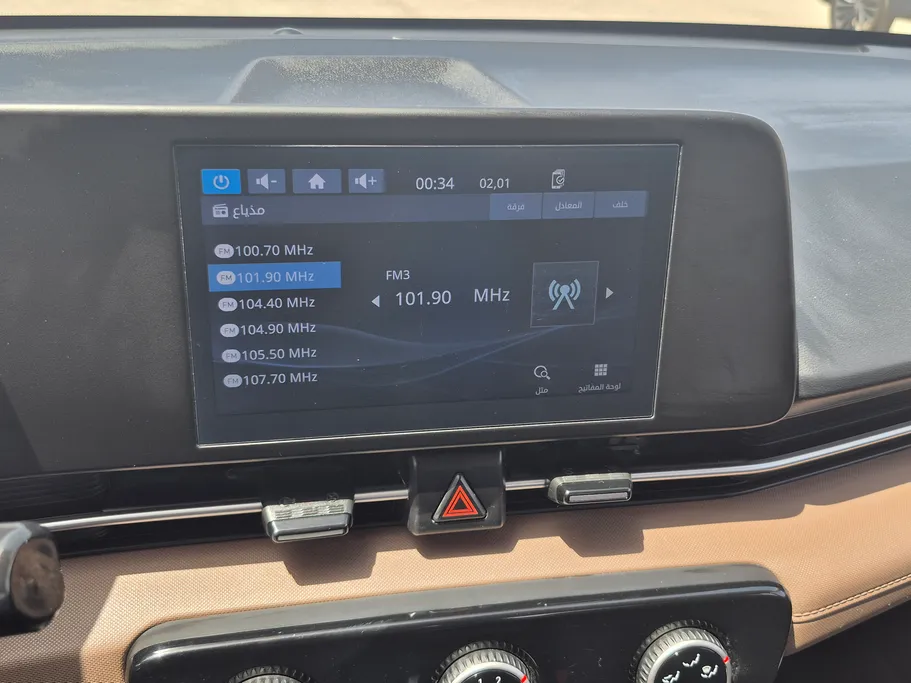 هيونداي اكسنت فلييت 2024 