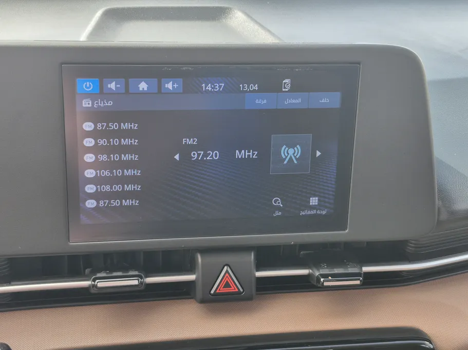 هيونداي اكسنت فلييت 2024 