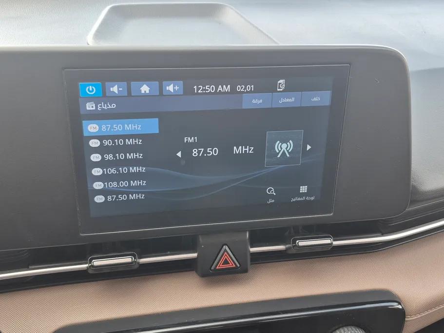 هيونداي اكسنت فلييت 2024 