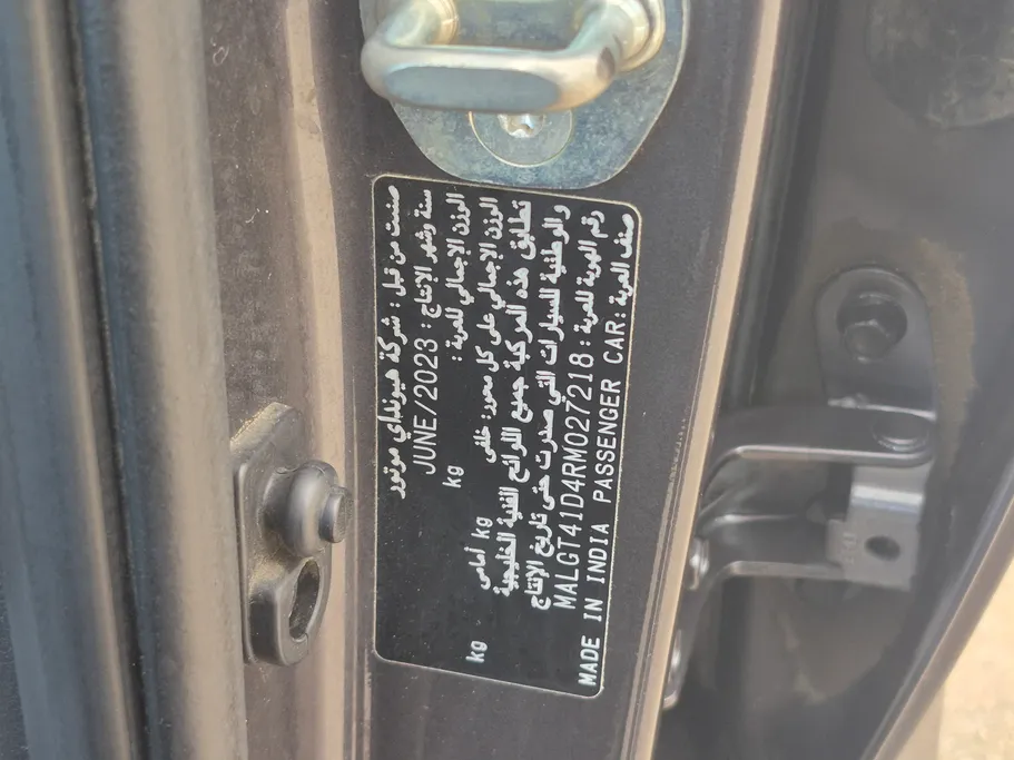 هيونداي اكسنت فلييت 2024 