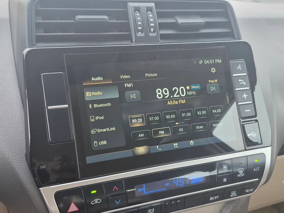 2023 Toyota Prado TXL Diesel 