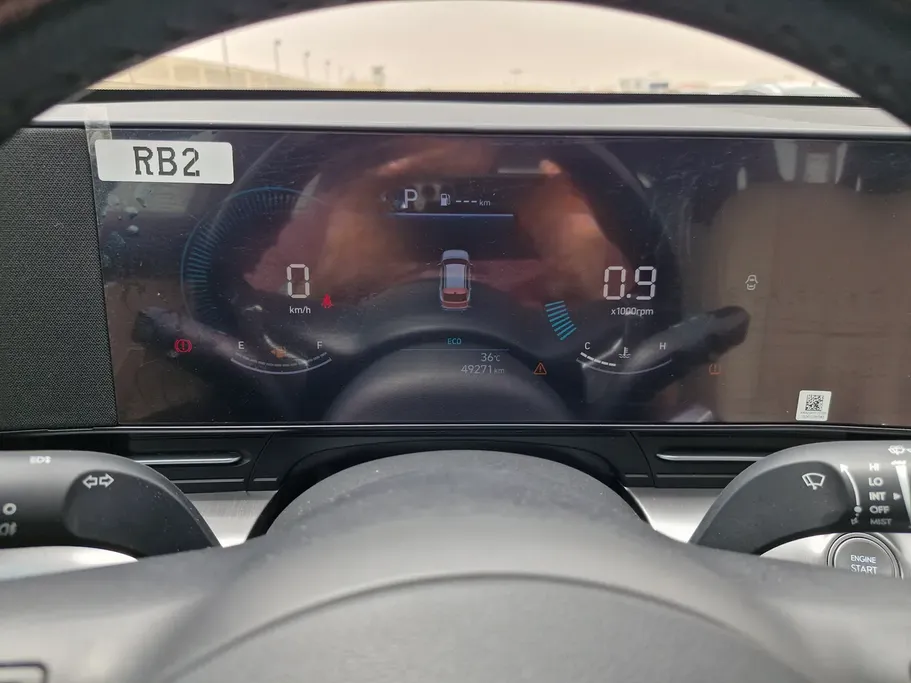 هيونداي كونا سمارت 2025 