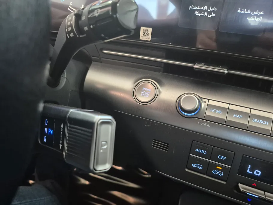 هيونداي كونا سمارت 2025 