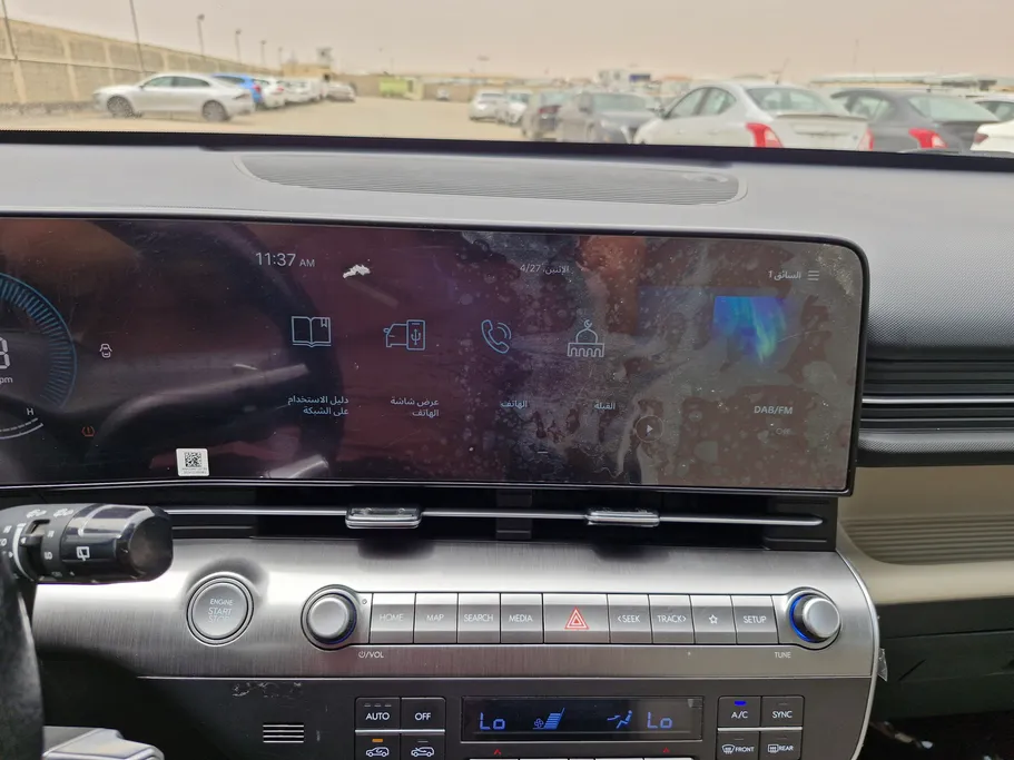 هيونداي كونا سمارت 2025 