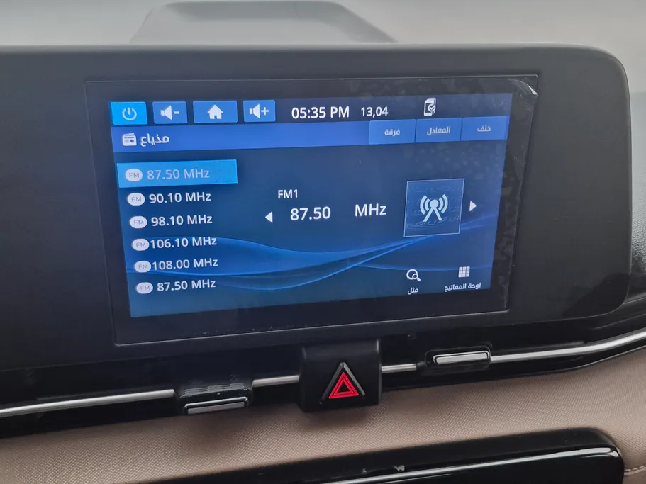 هيونداي اكسنت فلييت 2024 