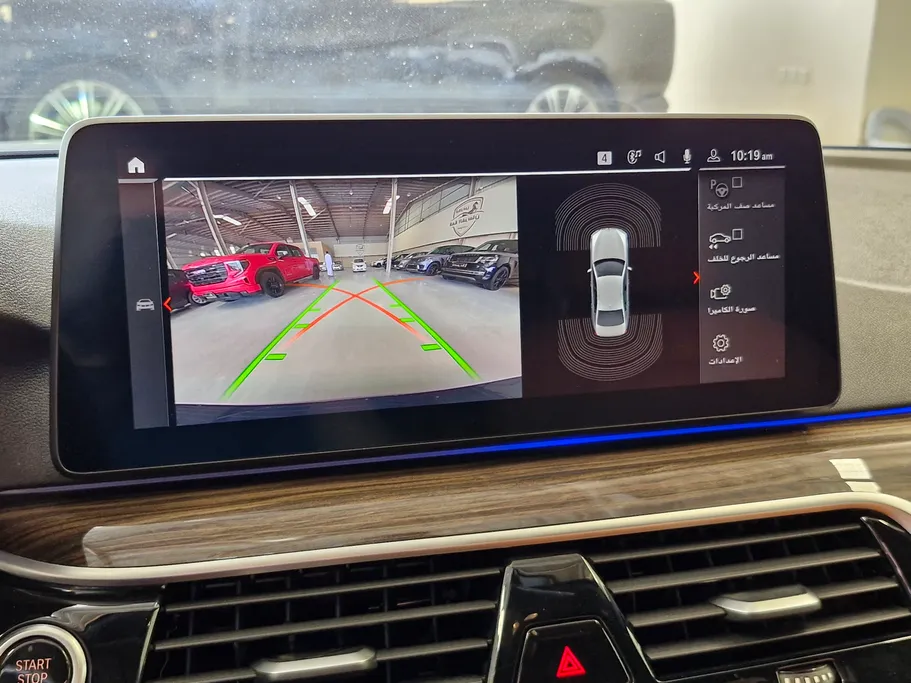 بي ام دبليو الفئة الخامسة 520i 2023 