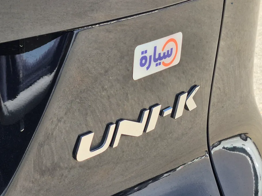 2023 Changan UNI K Elite 