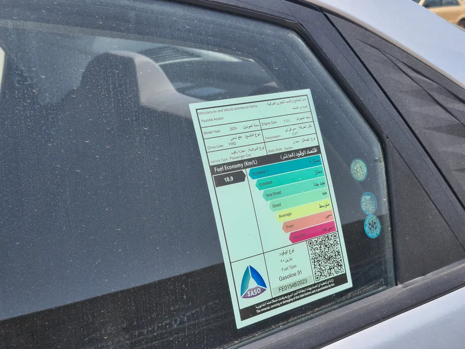 2024 Hyundai Accent Fleet 