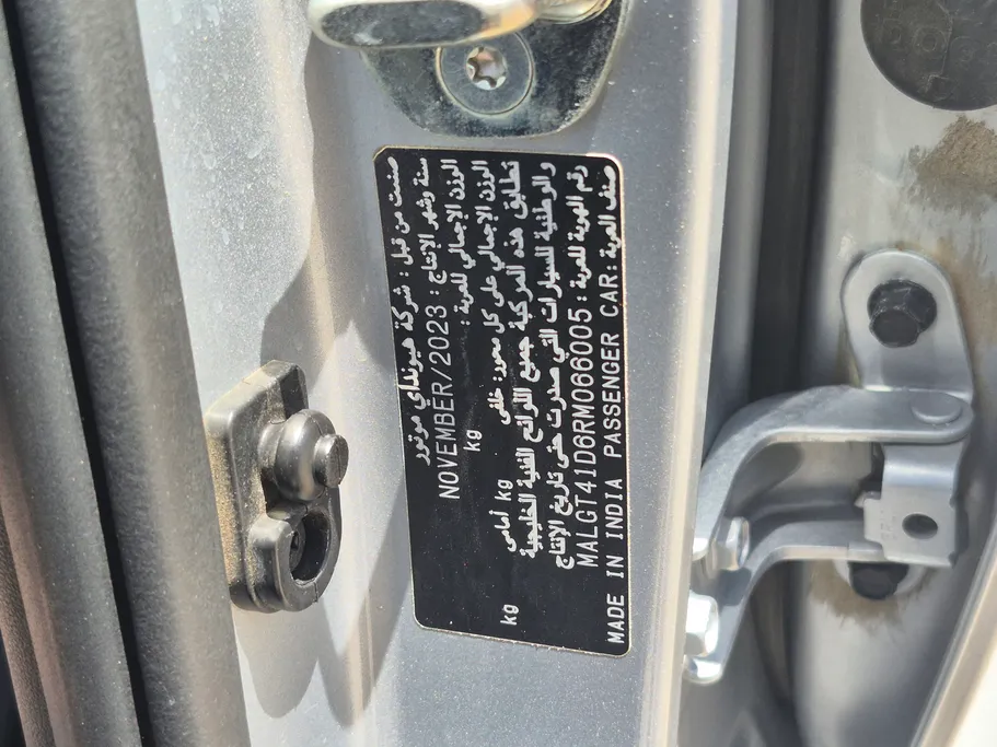 2024 Hyundai Accent Fleet 