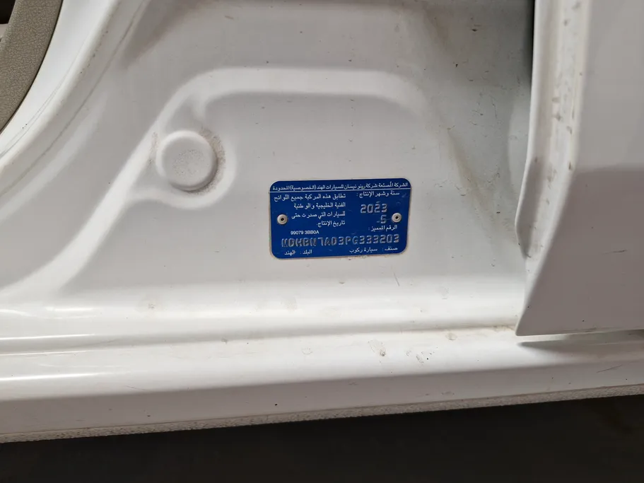 2023 Nissan Sunny Classic 