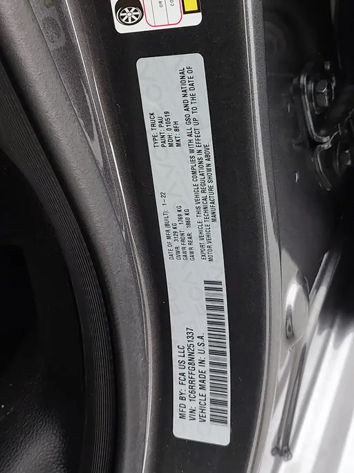 دودج رام BIGHORN 1500 2022 