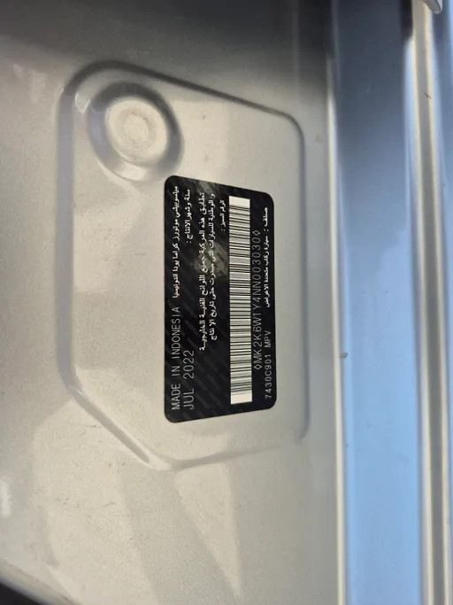 2022 Mitsubishi XPANDER HL 