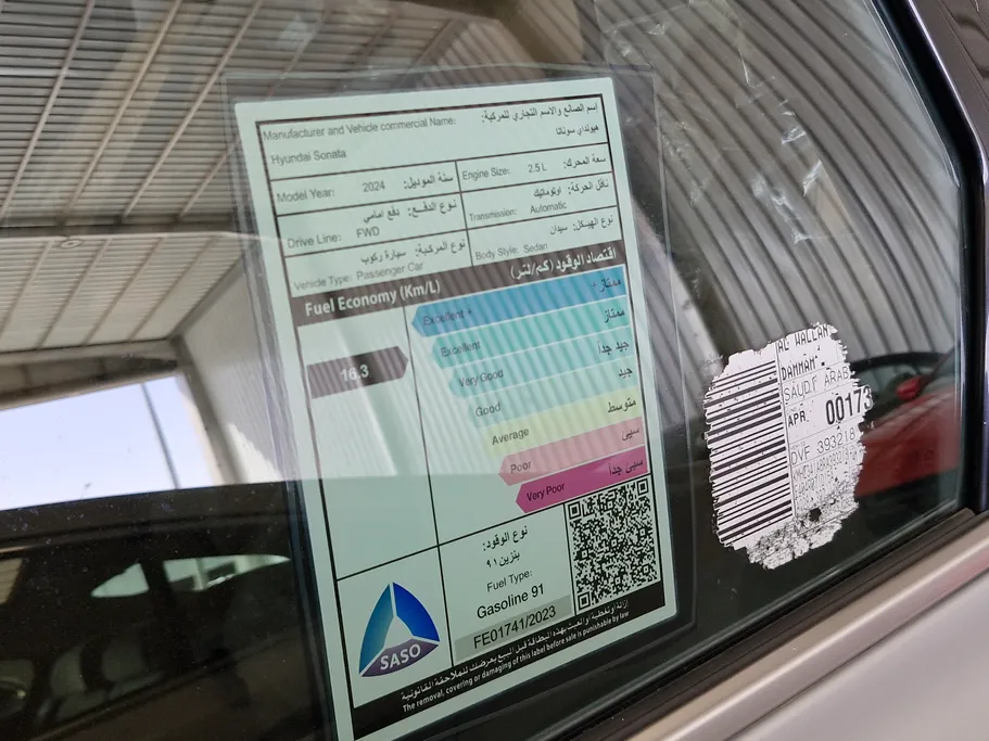 2024 Hyundai Sonata Comfort 