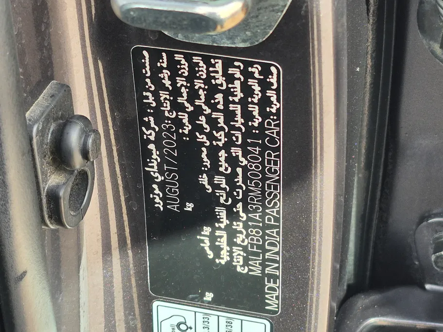 2024 Hyundai Venue Smart 