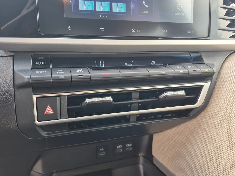 2025 Toyota Camry  E 