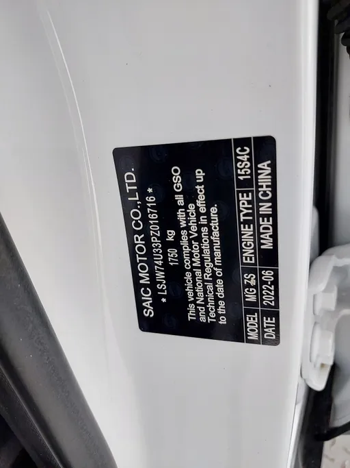 ام جي ZS STD 2023 