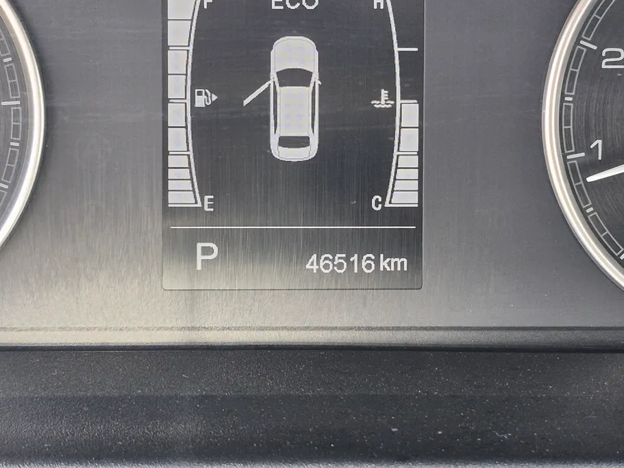 شيري اريزو 5 Comfort 2024 