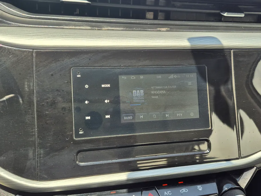 شيري اريزو 5 Comfort 2024 