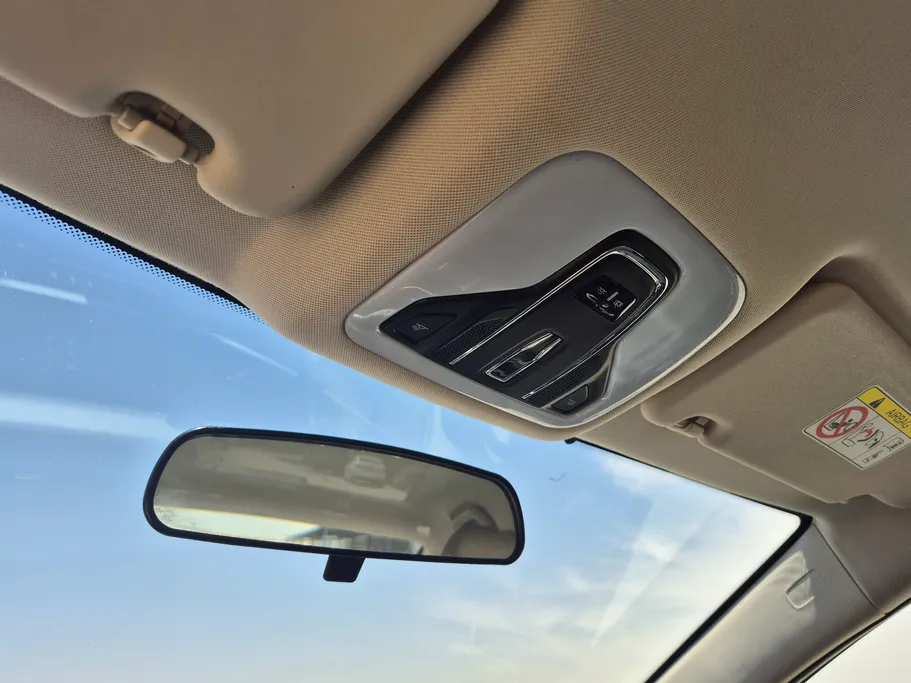 شيري اريزو 5 Comfort 2024 