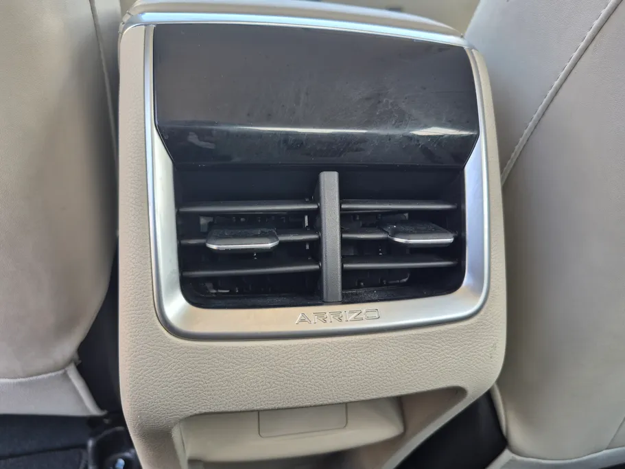 شيري اريزو 5 Comfort 2024 