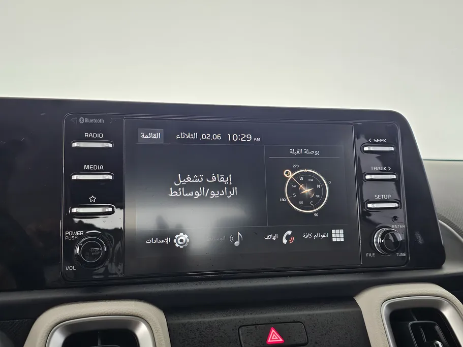 كيا سونيت LX 2023 