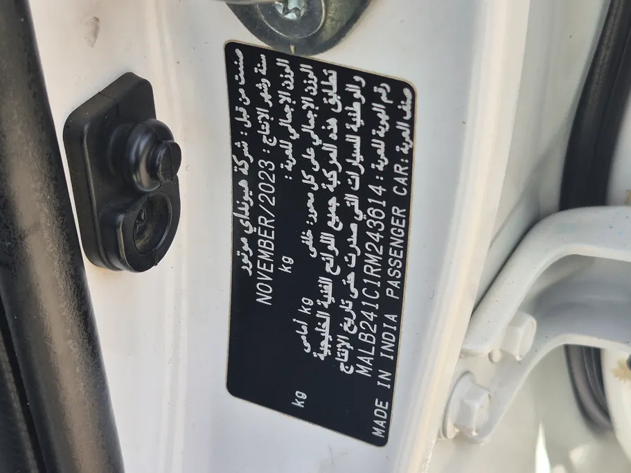 هيونداي Grand i10 فلييت 2024 