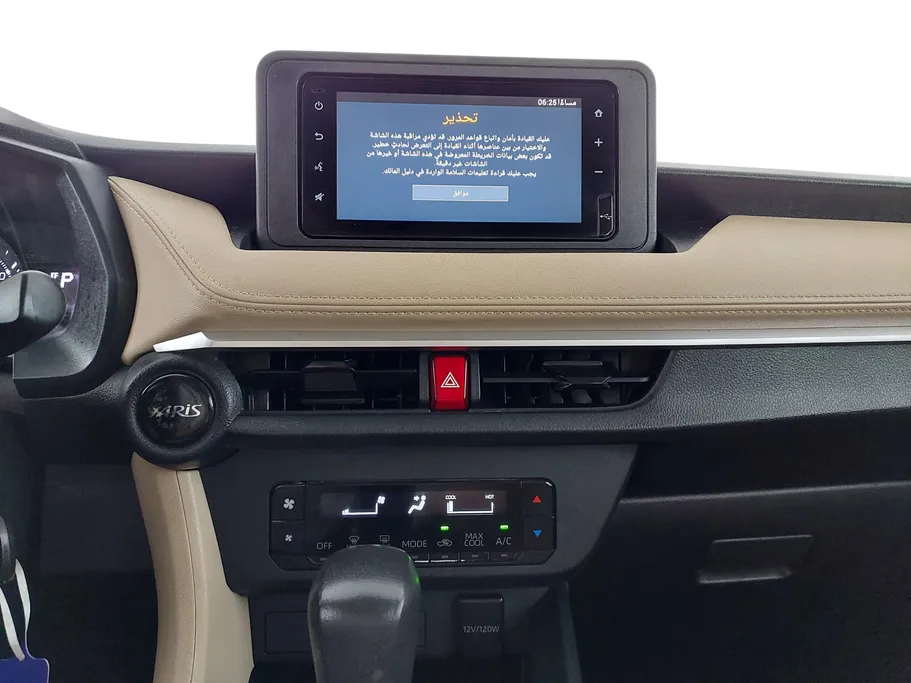 2024 تويوتا Yaris  Y 