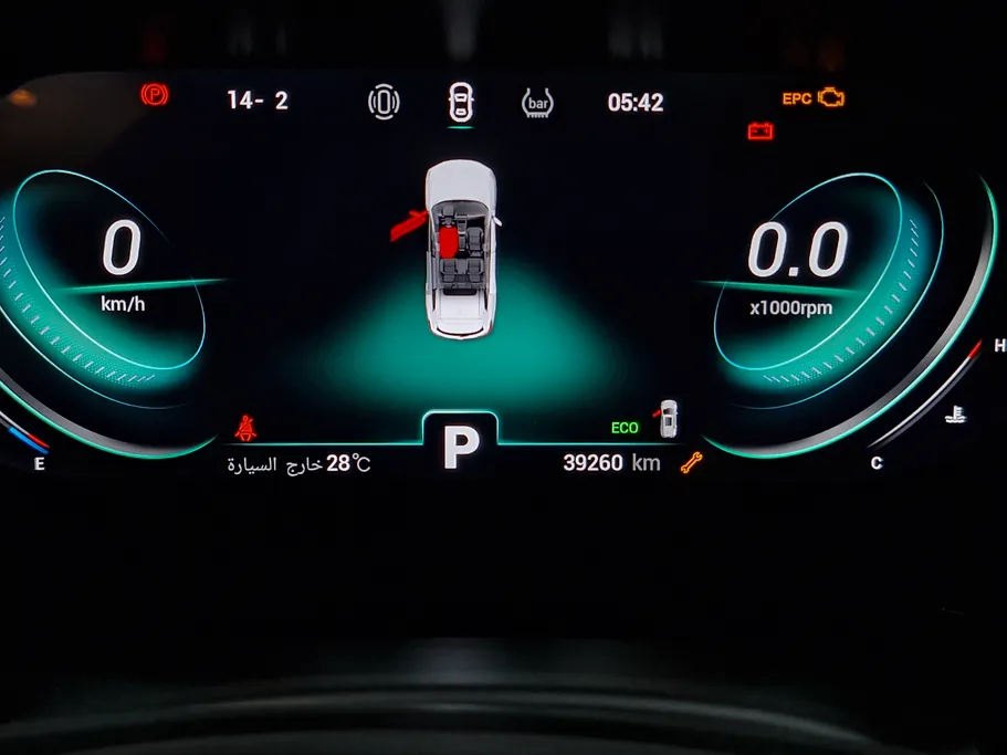 2024 Chery Tiggo 8 Pro Comfort 