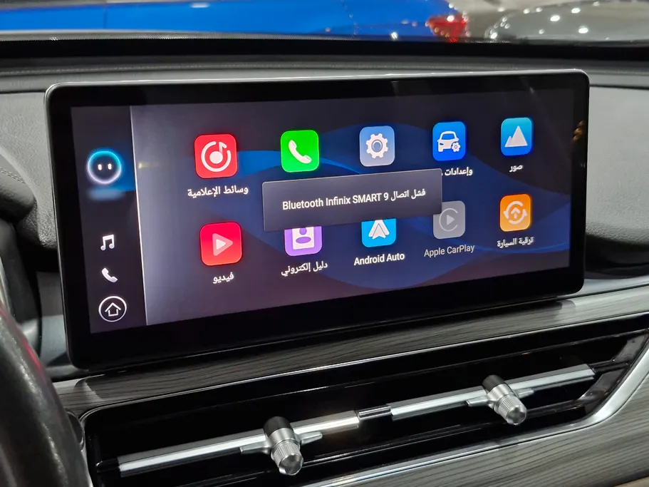 2024 Chery Tiggo 8 Pro Comfort 