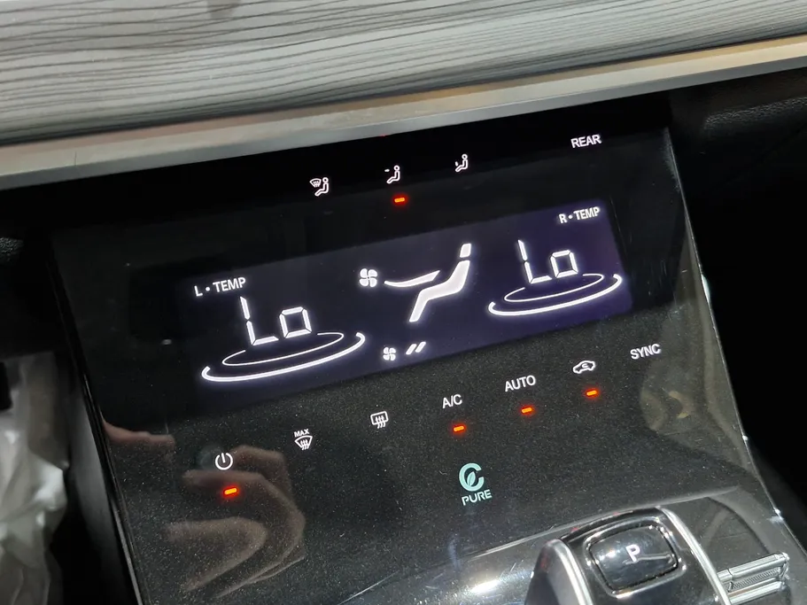 2024 Chery Tiggo 8 Pro Comfort 