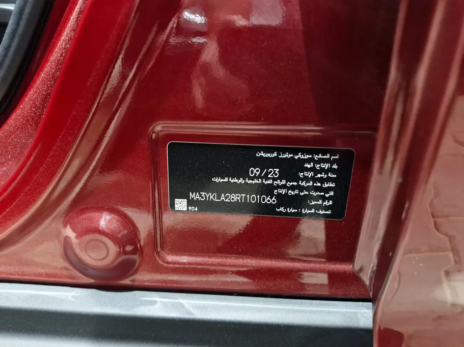 سوزوكي جراند فيتارا GLX 2024 