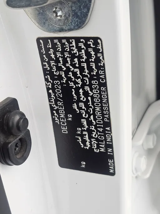 2024 Hyundai Accent Fleet 