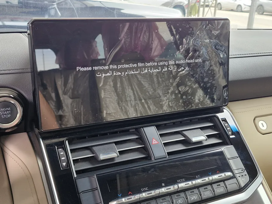 2025 Toyota Land Cruiser GXR L4 