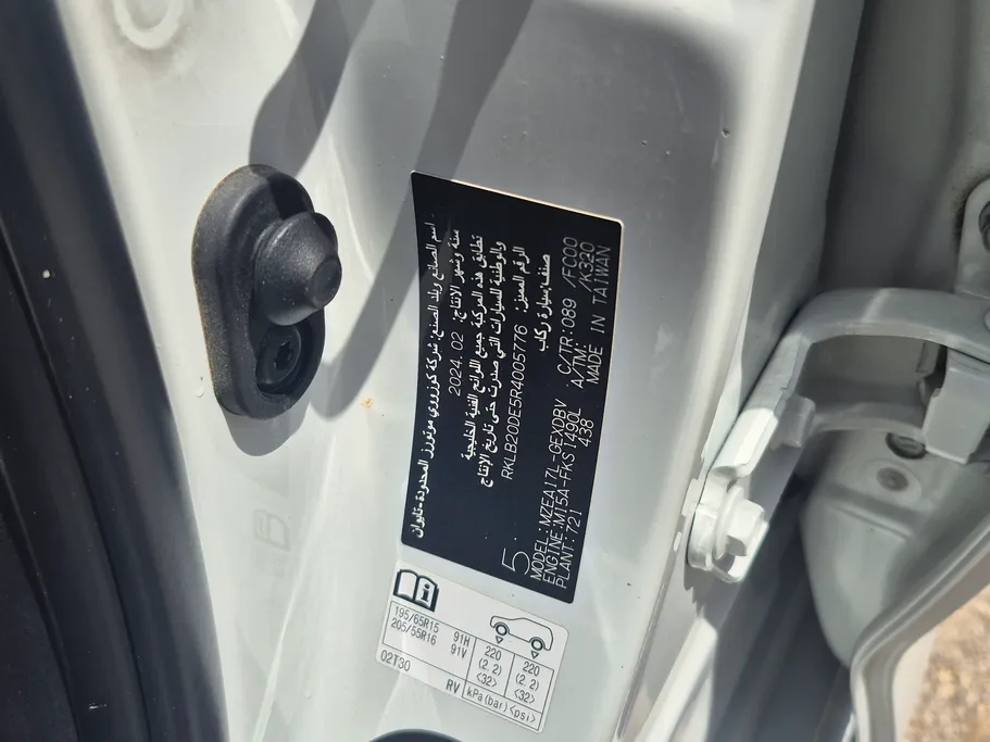 تويوتا كورولا XLI 2024 