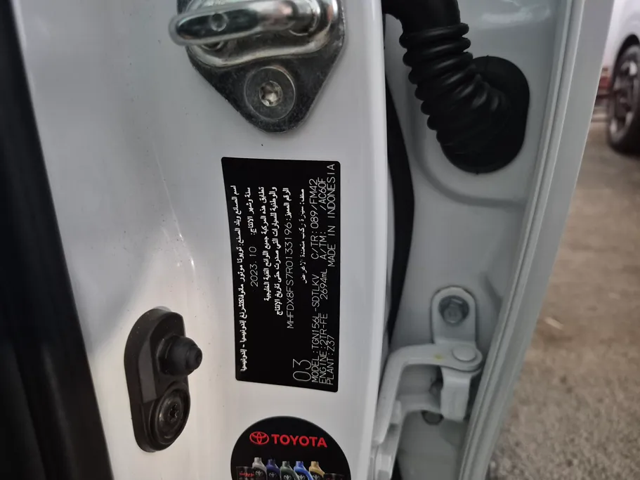 تويوتا فورتشنر GX 2024 