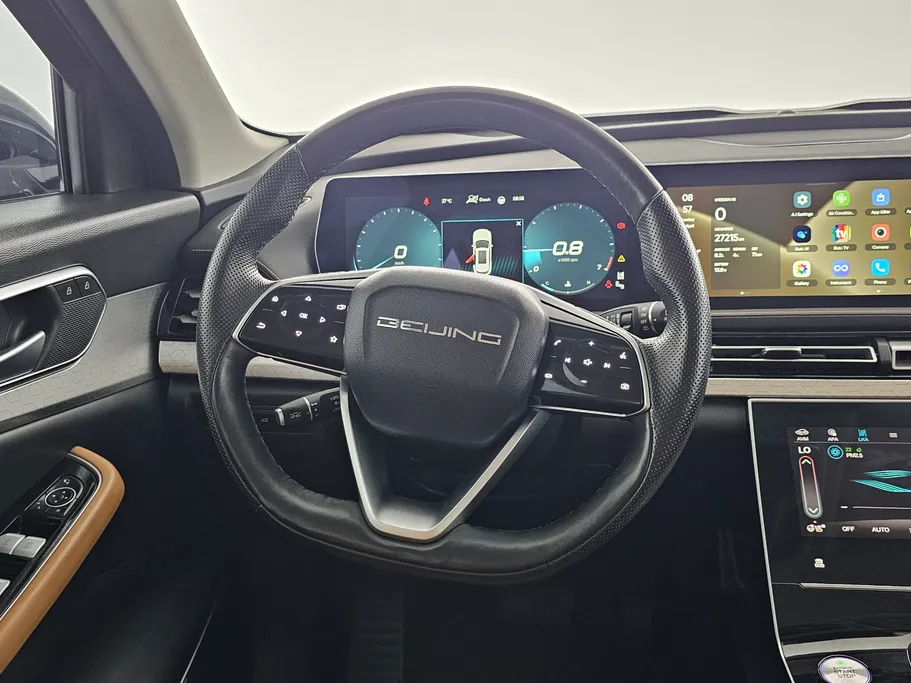 بايك X7 Honor 2024 