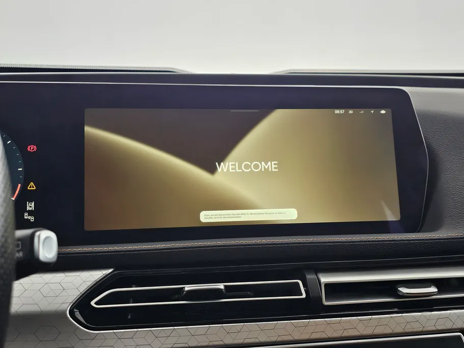 بايك X7 Honor 2024 