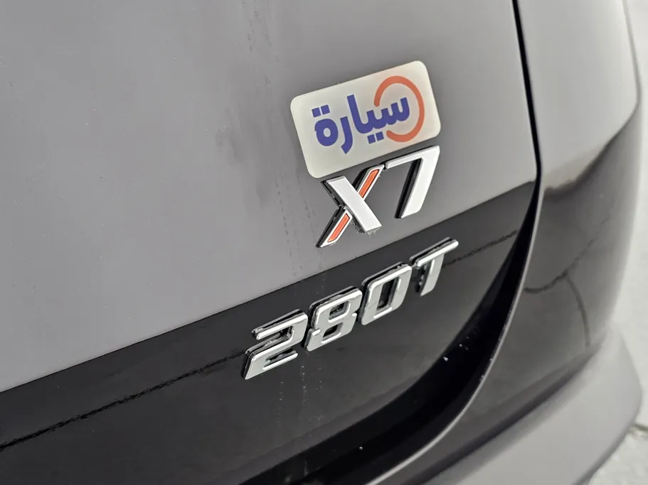 بايك X7 Honor 2024 